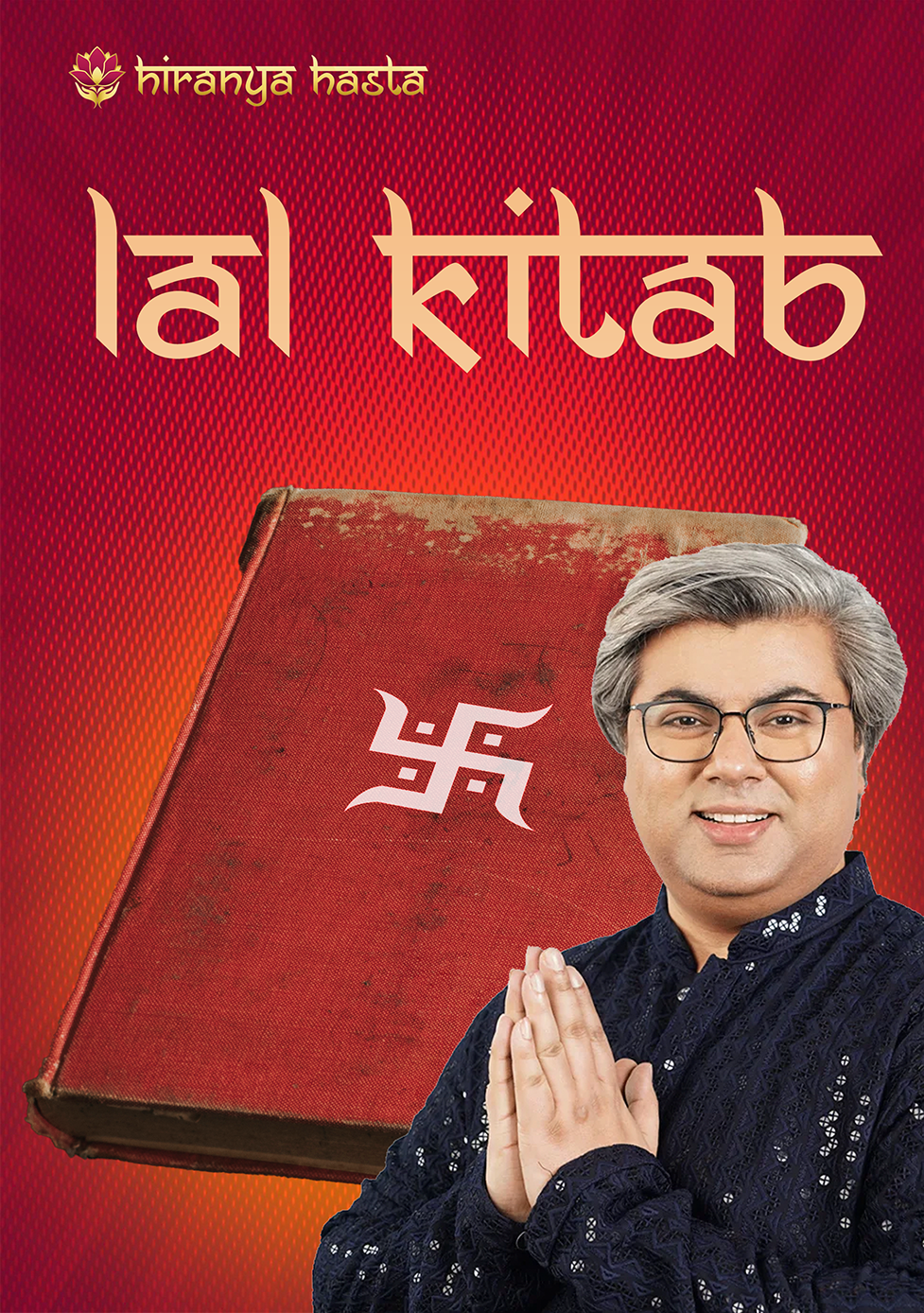lal kitab 6 lal kitab