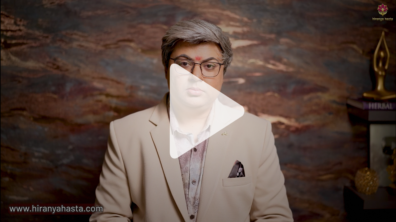 Antar Bahya Hawan Intro Thumb