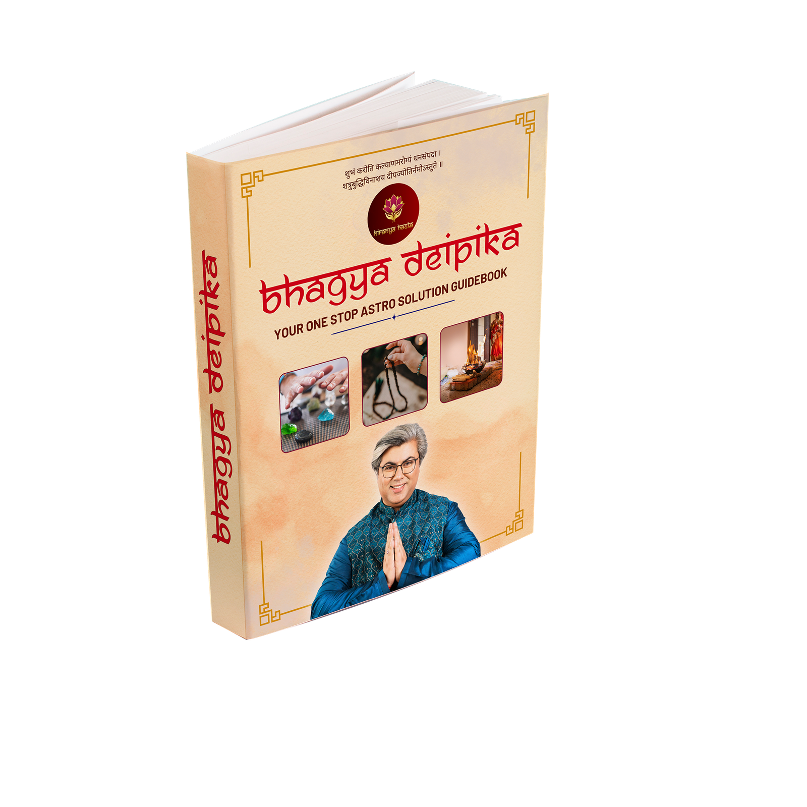 BhagyaDeipika Astrology Report – Personalized Vedic Remedies